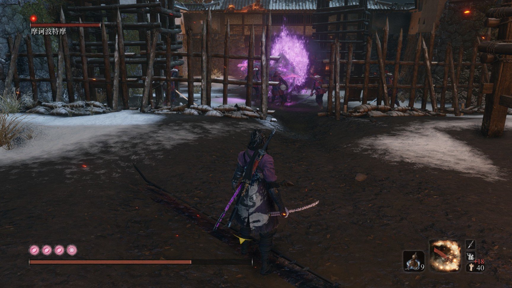 英雄联盟 终极版 截图21