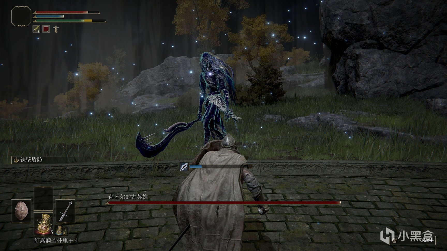 英雄联盟 终极版 截图18