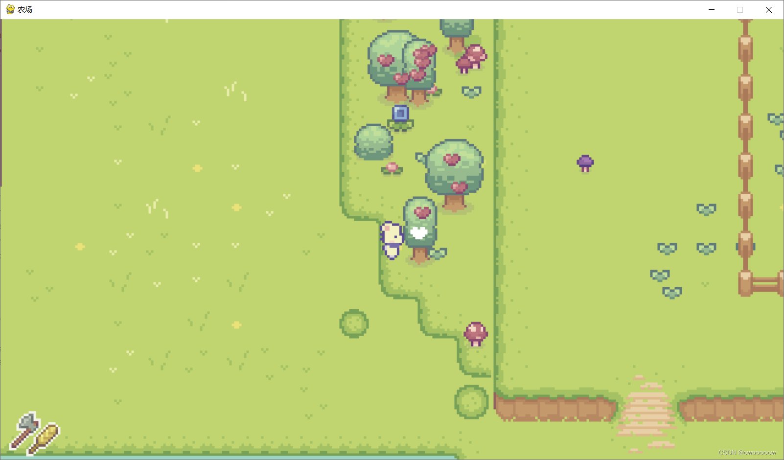 饥荒 年度版 截图13