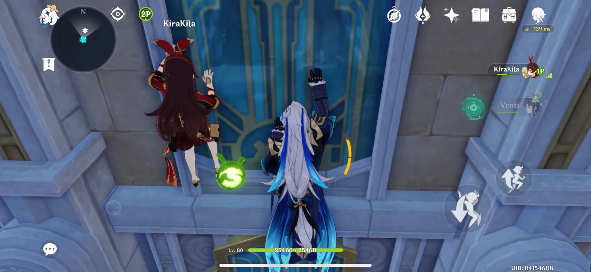 黑暗之魂3 截图8