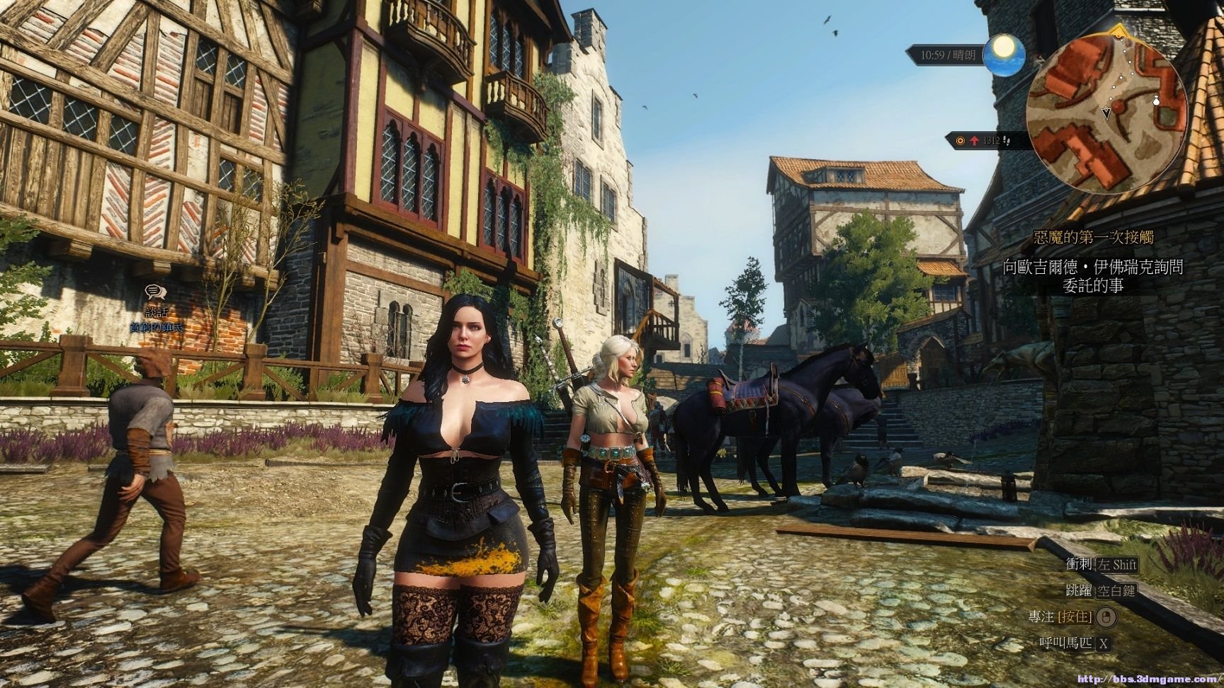 勇者斗恶龙11 截图20