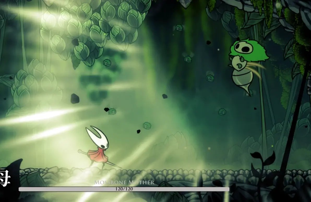 地平线：零之曙光 截图9