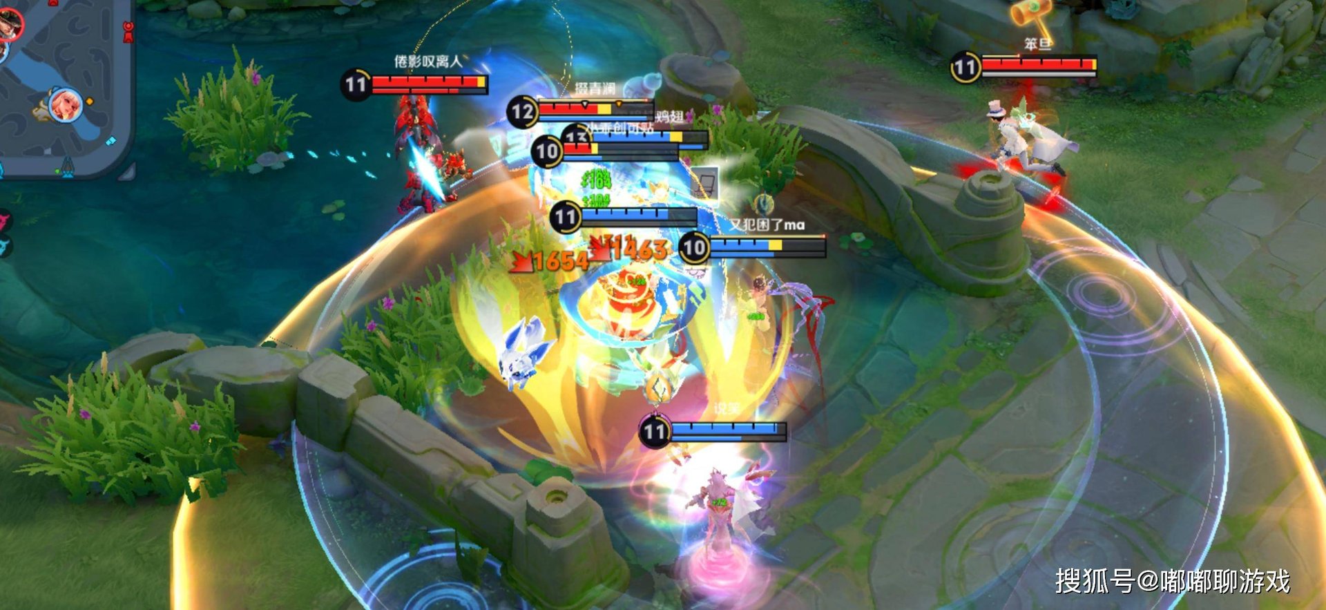 双人成行 年度版 截图20