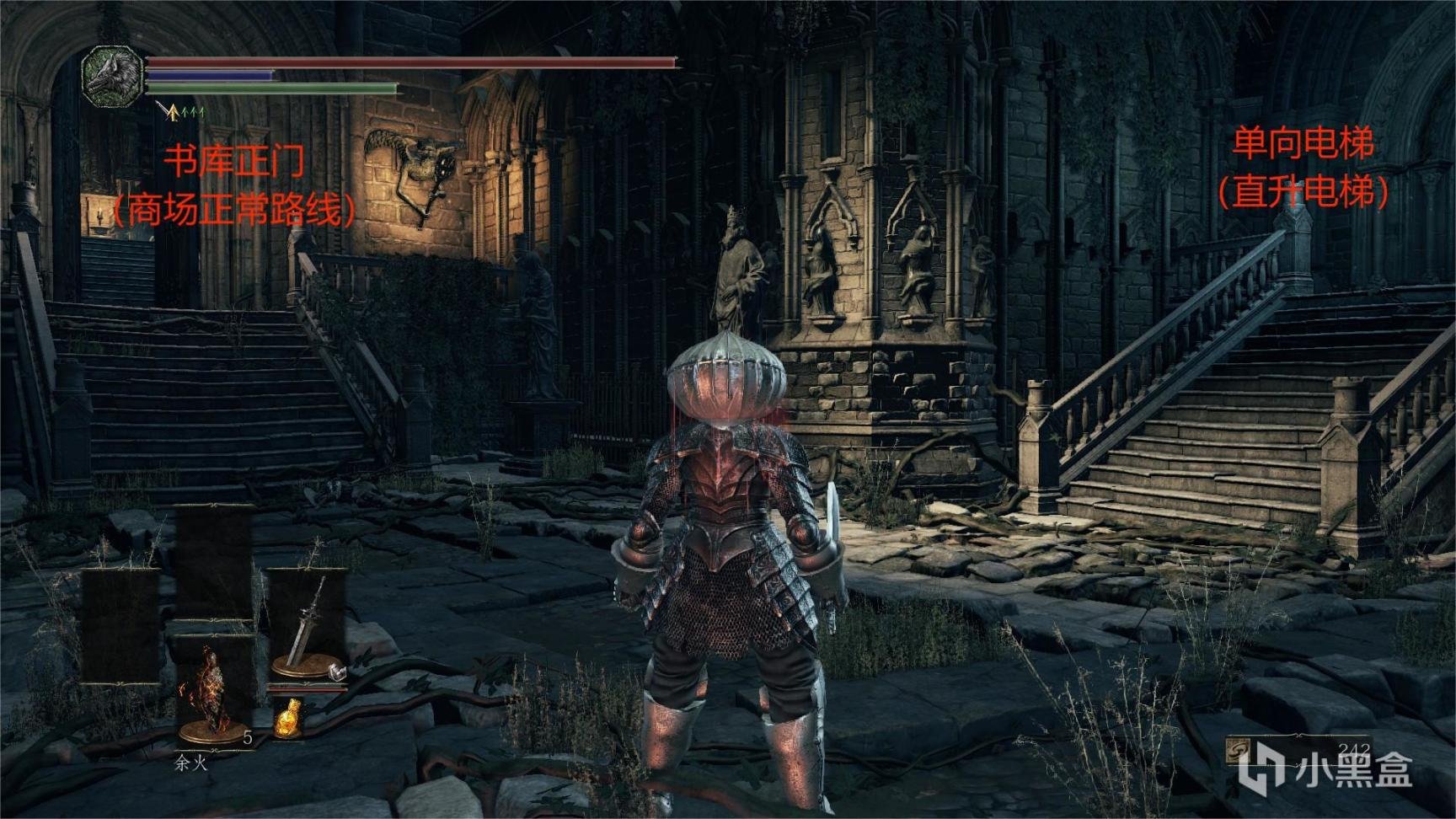 我的世界 年度版 截图22