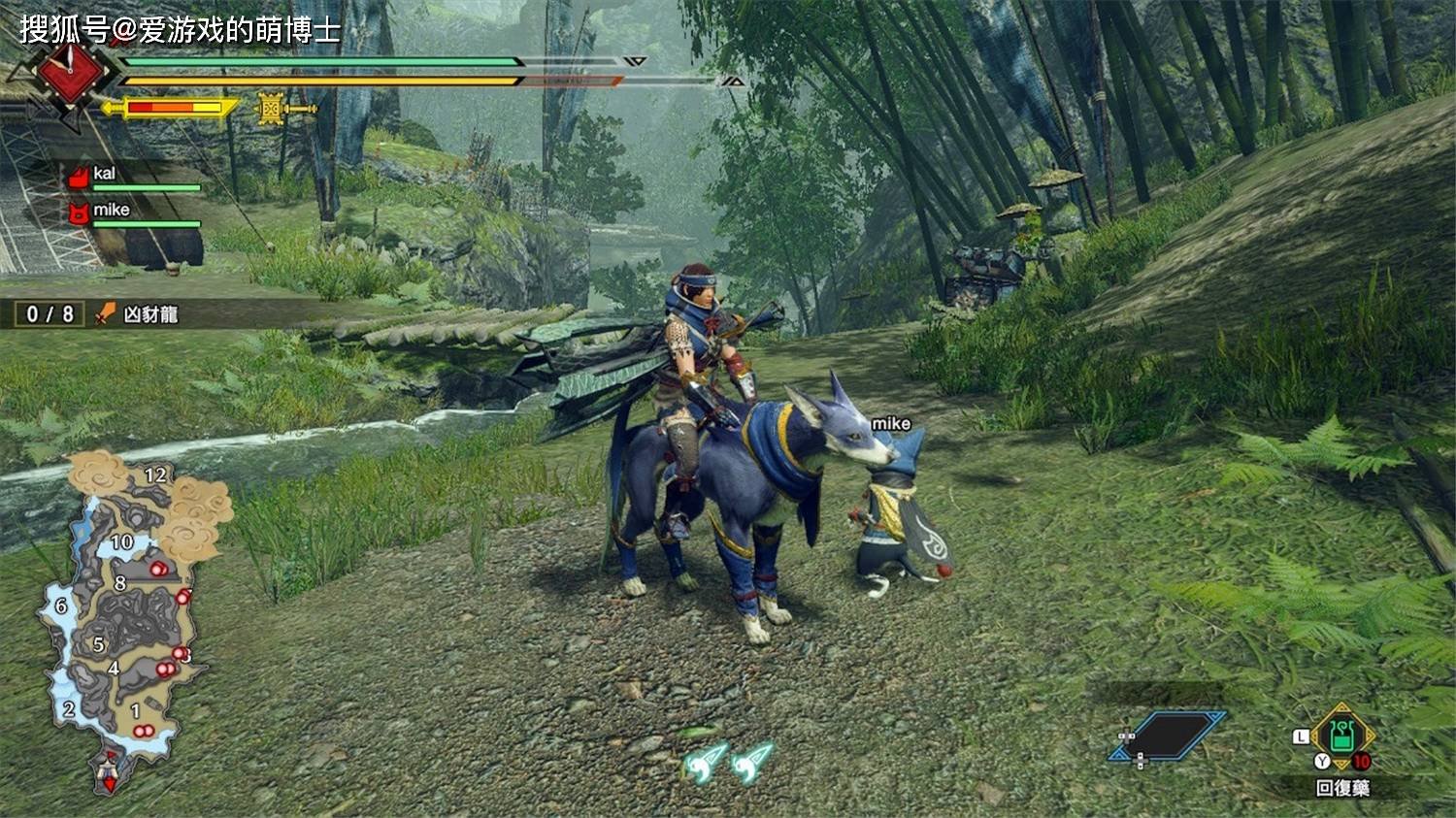 巫师3：狂猎 豪华版 截图6