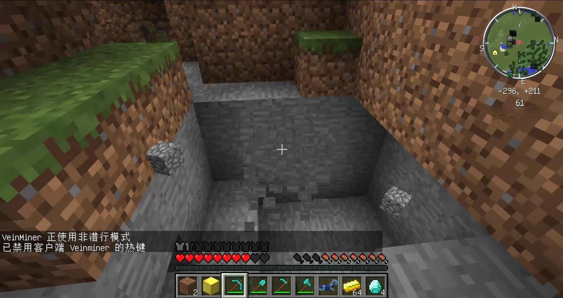 GTA5 完整版 截图21