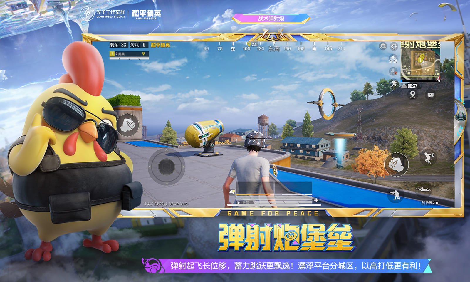 空洞骑士 完整版 截图2