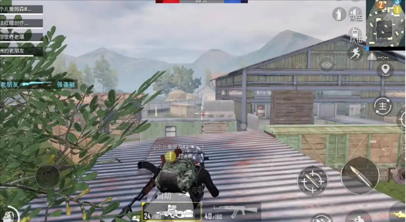 空洞骑士 完整版 截图11