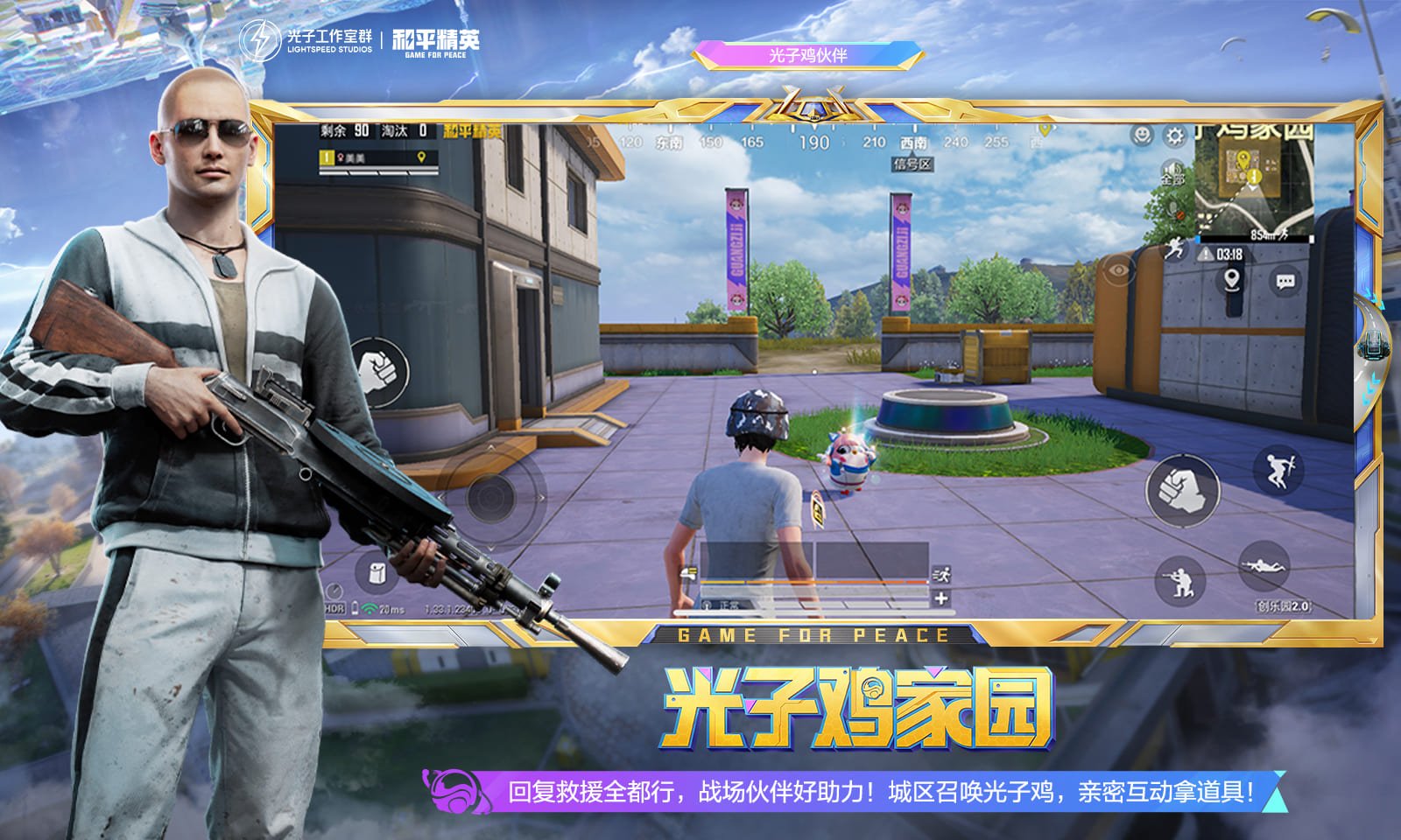 空洞骑士 完整版 截图22