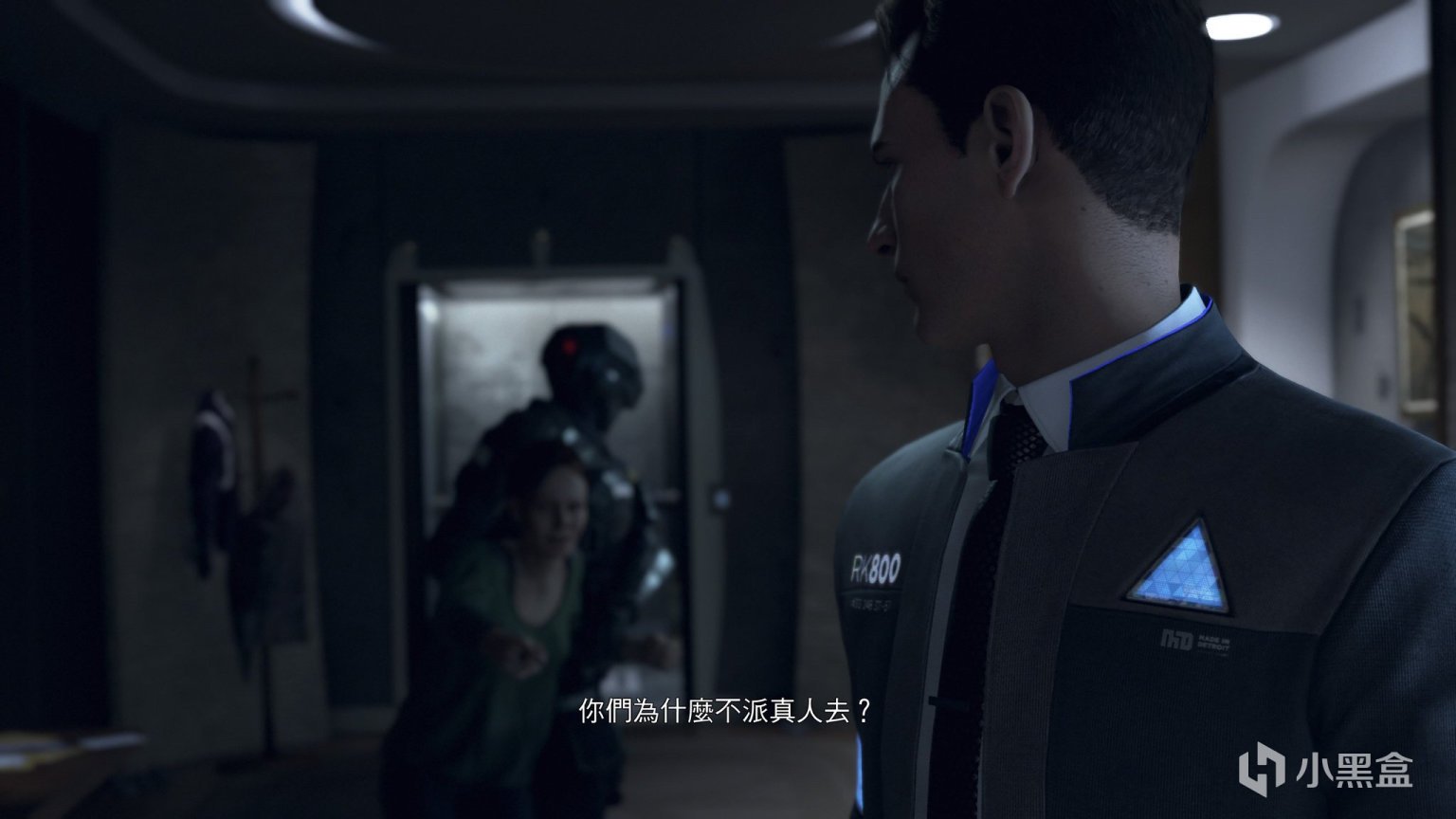 生化危机4：重制版 终极版 截图17