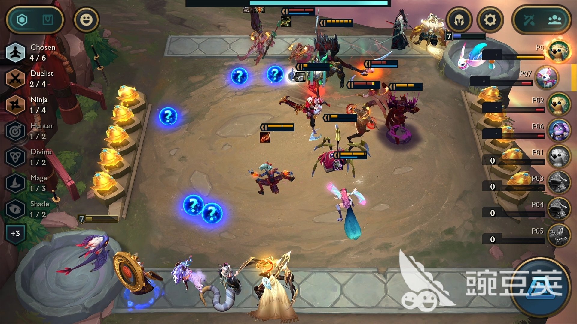 和平精英 终极版 截图16